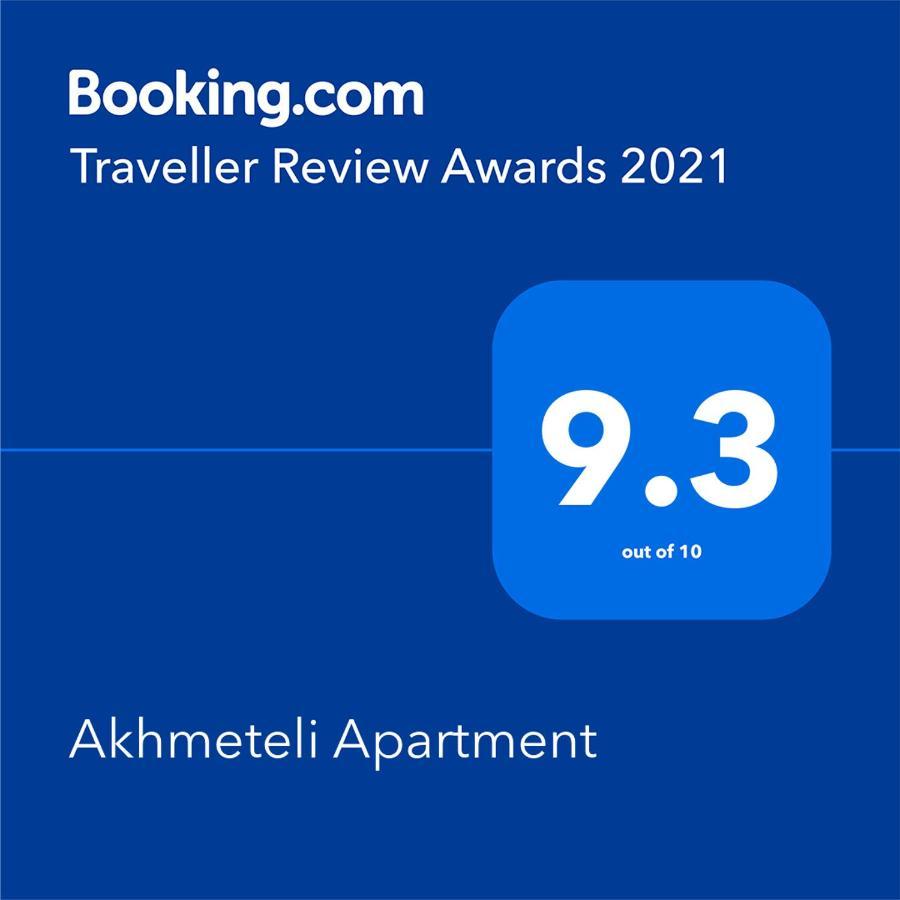 Akhmeteli Apartment Old 바투미 외부 사진